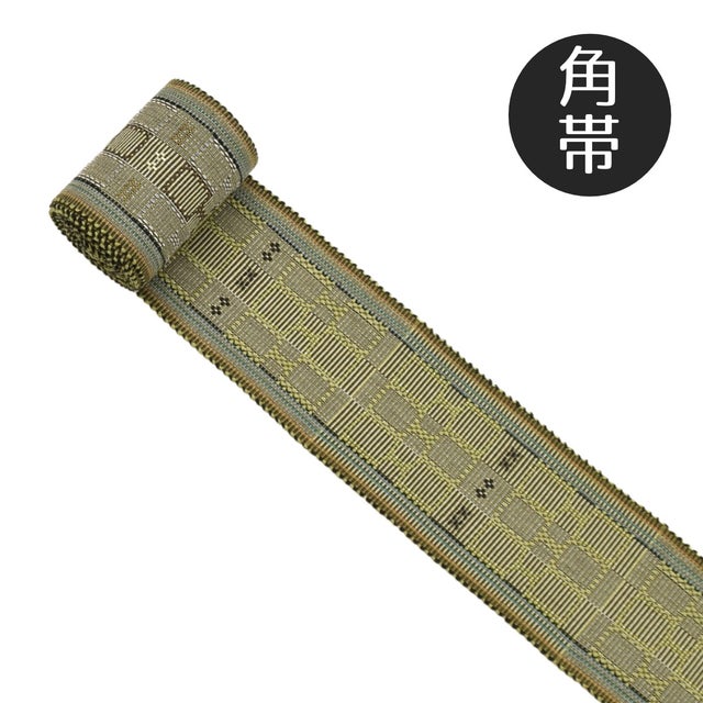 角帯・へこ帯 | おべべほほほ