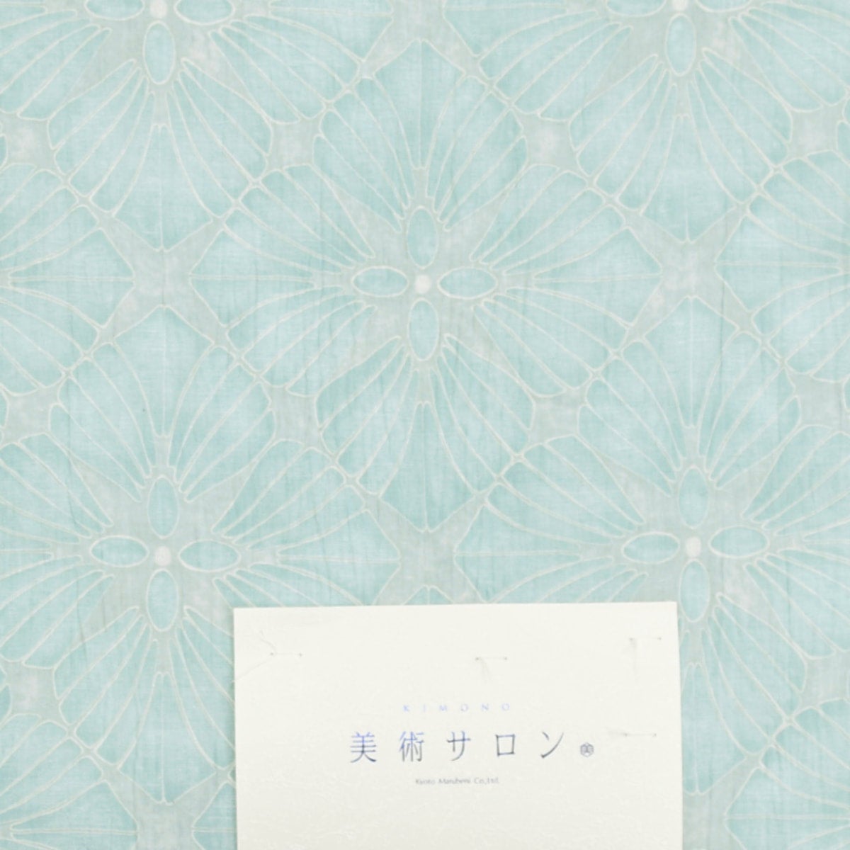 期間限定特価】近江ちぢみ 綿麻 美術サロン 菱花/水色 26年新入荷 