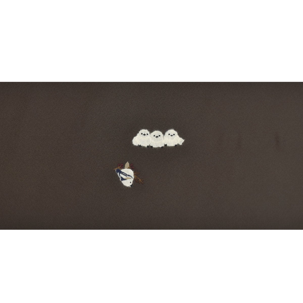 正絹 刺繍九寸名古屋帯 シマエナガ/こげ茶 | おべべほほほ